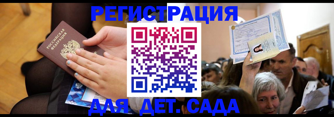 форма 3 в Нижнем Тагиле