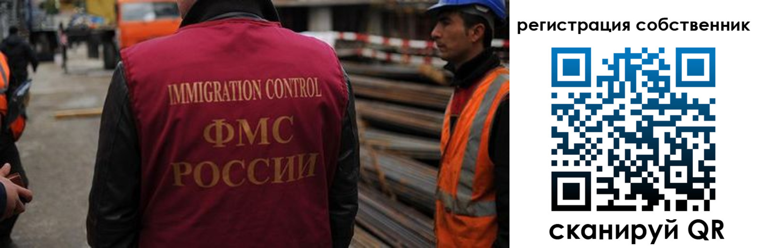 купить прописку в Нижнем Тагиле